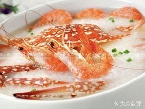 Lin's Chaoshan Pot Rice Porridge