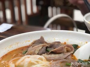 Zunyi Xiaozixiang Mutton Noodles (Yongwang Store)