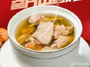 Soup Ten Grain