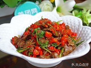 Jiangshan Food Shop