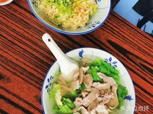Bo Di Mianhu Handmade Dry Noodles