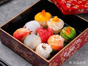 Chen Gongguan Sushi Expert (Dalai Branch)