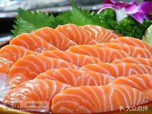 Fu Hong Salmon