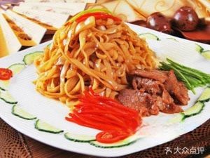 Yiqun Beef Shop