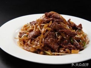 Chaoshan Sigge Beef Shop (Pingdi Branch)
