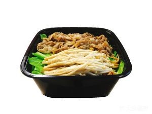Zhongyuan Fresh Beef Shop