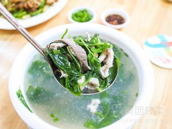 Chaoshan Food Store (Pingdi Avenue Branch)