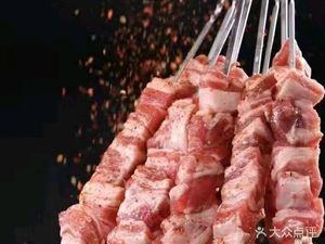 Xiang Ding Gong Northeast Barbecue