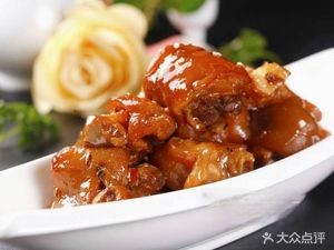 Hongji Roast Meat Fast Food