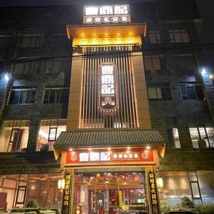 Cao Dingji · Cantonese Home-style Cuisine