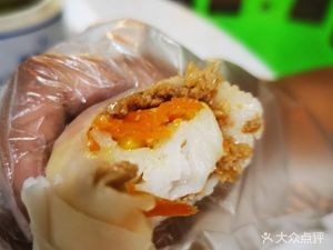 Fengshun Wrapped Rice Dumplings · Rice Noodles (Pingdi Store)