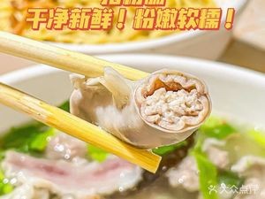 Puning Guolong Rice Juice