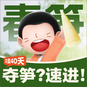Jiang Yu'er Sour Fish (Dali Branch)