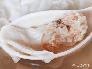 Yi Feng Noodles