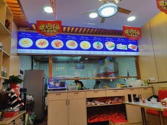 Lanzhou Hand-pulled Noodles China