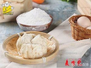 Gangtou Lao Liansheng (Dalí Pingdi Branch)