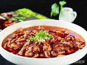 Northeast Dumpling
