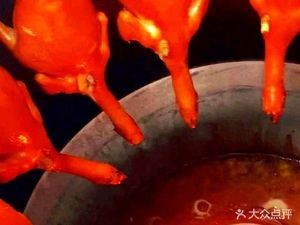 辉记烧鸡
