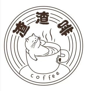 Zazafei Coffee · Beverages