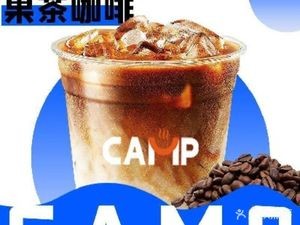 Ji Ke Coffee (Donghua Branch)