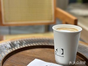 Bian Du Coffee Position Cafe