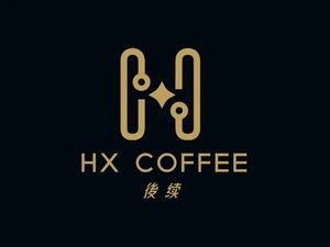 Hou Xu Coffee (Wenhua Road Branch)