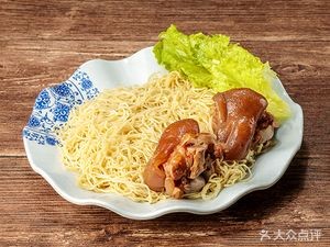 Lao Chongqing