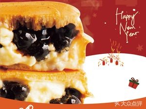 Ma Cake Wheel Buns (Gao Ming Store)