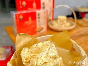 Luxingji Snack Shop