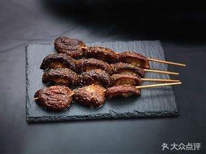 Dou Hua Mei Fried Skewers