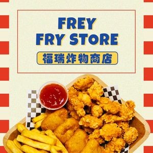 Furui Fried Food Store