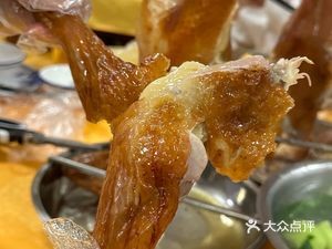 Tang Xiong Ge Charcoal Roasted Chicken