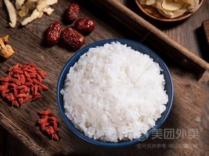 Tianxin Chicken (Hecheng Store)