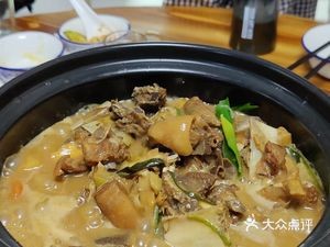 Jin Le Wei Private Kitchen (Haibao Garden Branch)