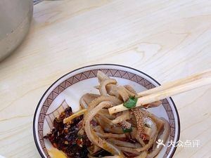 Guizhou Lamb Noodles (Wenhua Road Store)