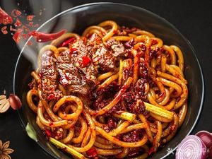 Lale La Xinjiang Fried Rice Noodles (Hecheng Store)