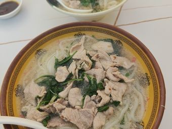 Hai Ji Fresh Pork Offal Soup Noodles King