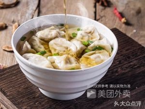 Jixi Cold Noodles · Northeast Dumplings (Zhongshan Road Store)