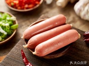 Zhang Xiaoe Clay Pot Spicy Hot Pot