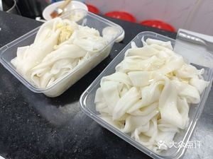 Traditional Handmade Rice Noodles