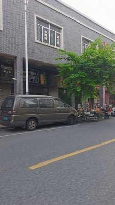 8+1 Music Bar