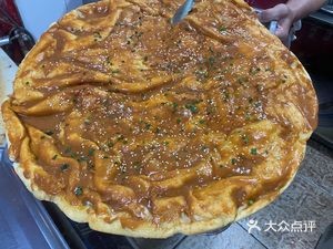 Xiang Balao Baozi Shop (Bita Dongyi Street Branch)