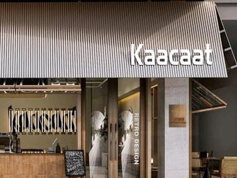 Kaacaat Cafe (Chanxi Huanyu City Branch)