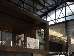 Jiu Chang Coffee Coffee Fac