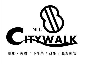 No. 8 Warehouse · Art Space
