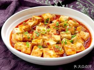 Chude Hakka Cuisine