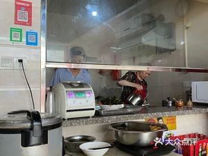 Shaxian Snacks (Shengping Branch)
