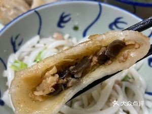 Dapu Snack (Yingyi Residence Branch)