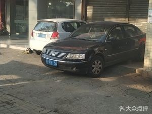 Linji Chaoshan Clay Pot Rice Porridge (Jinsha New Town Store)