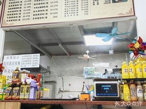 Luxianzi Liuzhou Luosifen (Jinsha Branch)